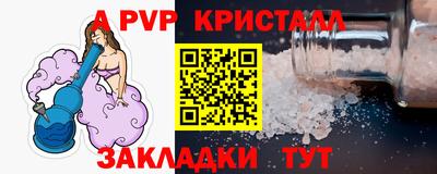 ECSTASY Апрелевка