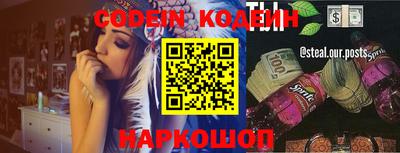 Альфа ПВП Аргун