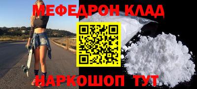 первитин Изобильный