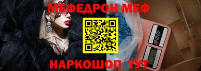 ECSTASY Апрелевка