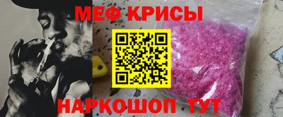 ECSTASY Апрелевка