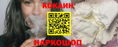 прущие грибы Ирбит