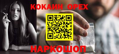 Альфа ПВП Аргун