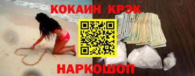 Альфа ПВП Аргун