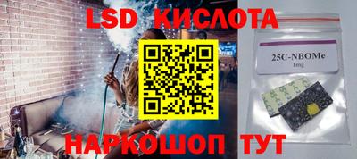 ECSTASY Апрелевка
