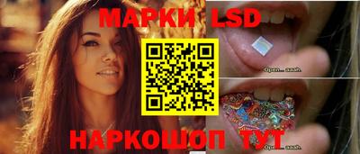 ECSTASY Апрелевка