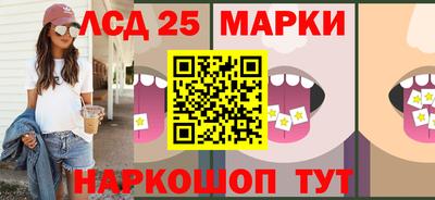 Альфа ПВП Аргун