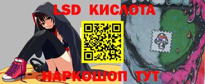 ECSTASY Апрелевка