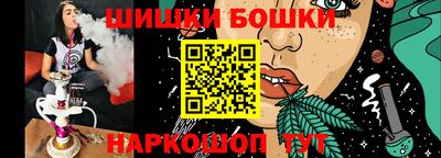 ECSTASY Апрелевка