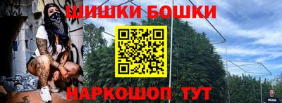 Альфа ПВП Аргун