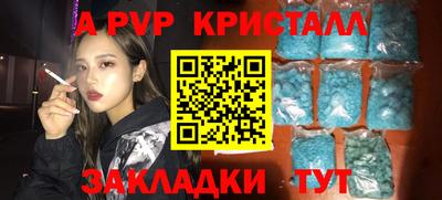ECSTASY Апрелевка
