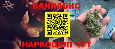 Альфа ПВП Аргун