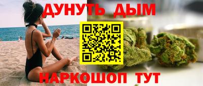 Альфа ПВП Аргун
