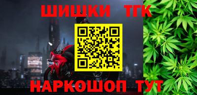 Альфа ПВП Аргун