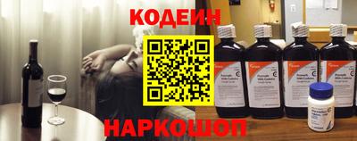 ECSTASY Апрелевка