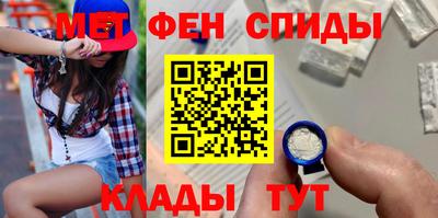 ECSTASY Апрелевка