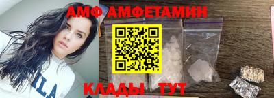 Альфа ПВП Аргун