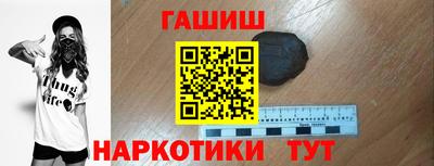 Альфа ПВП Аргун
