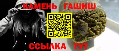 ECSTASY Апрелевка