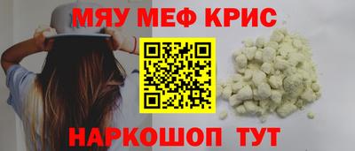 ECSTASY Апрелевка