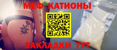 ECSTASY Апрелевка