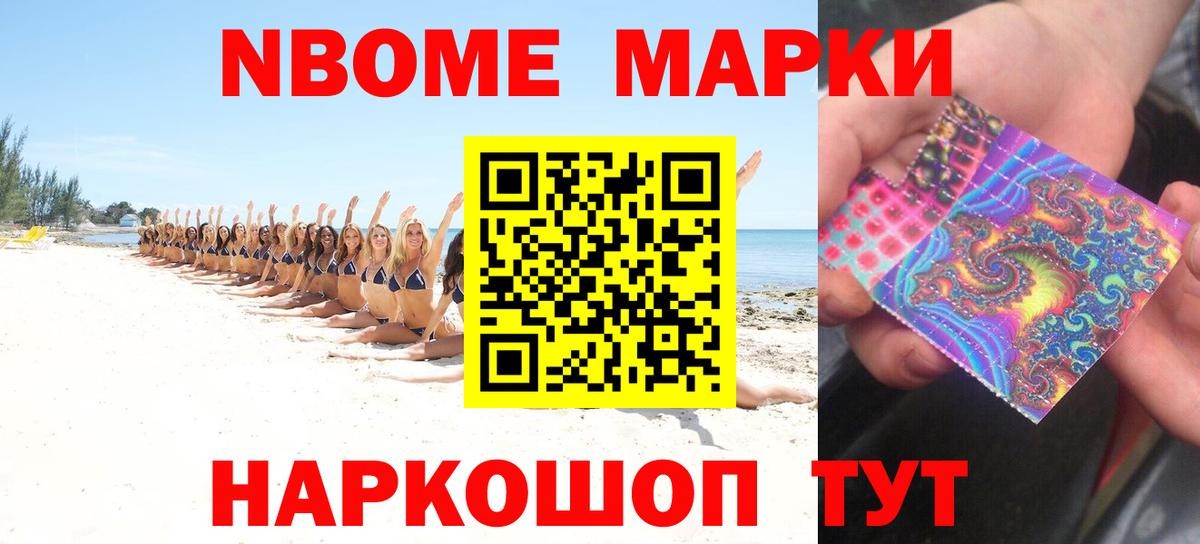 ОМГ ОМГ ссылка  LSD-25 экстази кислота  Благодарный  Вход с VPN  Лсд 25 экстази ecstasy 