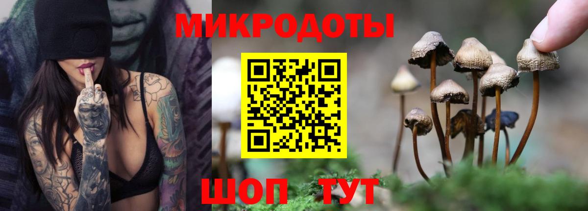 КЕТАМИН Благодарный